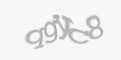 Beveiligingscode